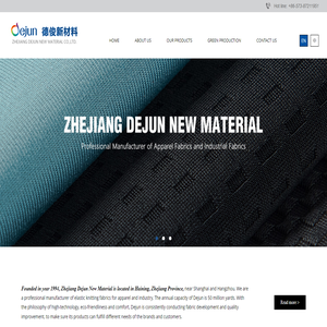 Zhejiang Dejun New Material Co., Ltd. | 浙江德俊新材料有限公司