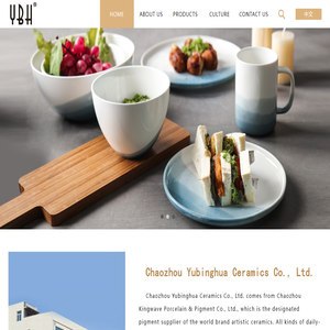 Chaozhou Yubinghua Ceramics Co., Ltd.