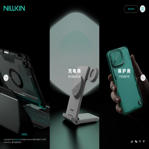 NILLKIN耐尔金 创造新体验