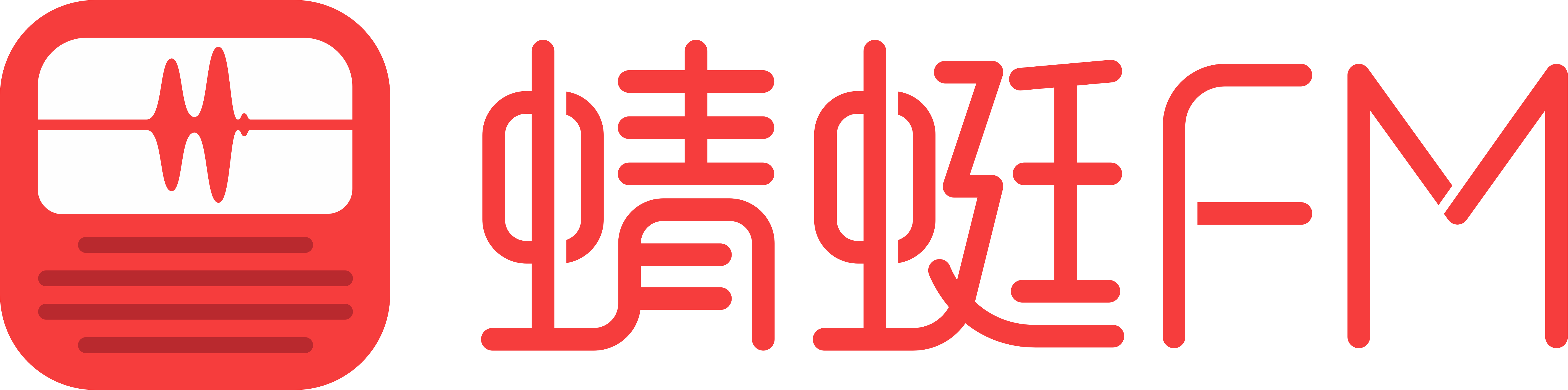 每日资讯榜：20250127 17:00-18:00-每日资讯榜-蜻蜓FM听头条