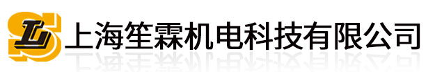 屋顶空调_机房精密空调_船用空调-上海笙霖机电科技有限公司