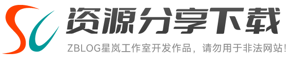 电脑单机游戏推荐-手机单机游戏大全-单机游戏攻略分享-单机朋友网