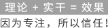 孝感网站建设-网站制作-网站设计-网站开发-免费建站-迈思网络科技