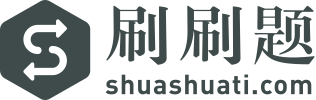 资源教室方案的核心是指如何充分地发挥什么功效?-刷刷题APP