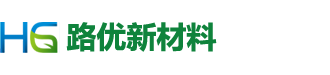 木质纤维_路用木质纤维_无锡路优新材料有限公司