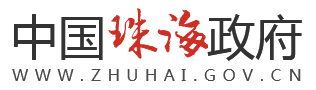 小微企业创业担保贷款最高500万元